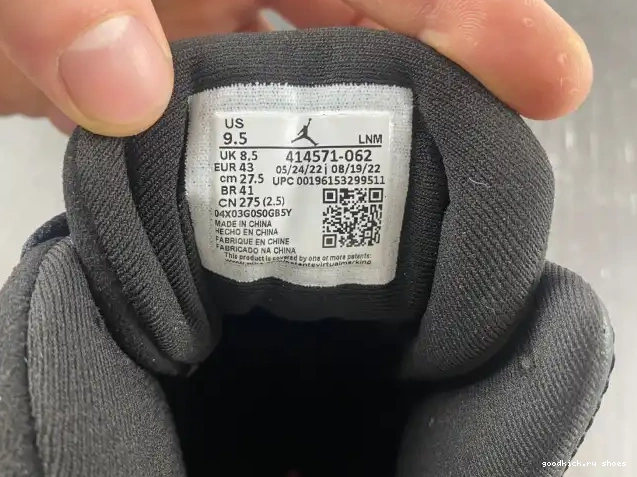 13 Air Jordan 414571-062 Playoffs 0507